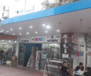 Coşkun Halı ve Ev Tekstili mağazası – şık ve kaliteli halı, perde ve ev tekstili ürünleri