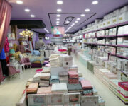 Pusat Home Tekstil mağazası – Alanya’da kaliteli ev tekstili ürünleri