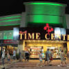 Time Center Alanya alışveriş ve yaşam merkezi dış görünümü, mağazalar ve ziyaretçiler