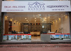 Alanya Mansion Real Estate’in Alanya’da sunduğu modern konut projeleri ve yatırım fırsatlarını gösteren görsel