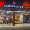 Bella Leather – Alanya’da deri çanta, cüzdan ve aksesuarların sergilendiği şık mağaza.