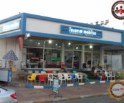 Tasarım Mobilya – modern ve şık mobilyalar ile ev dekorasyonu.