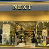 Next Alanya mağazası, modern giyim ve aksesuar koleksiyonlarıyla Alanya’da hizmet veriyor.