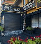 KINACI GROUP’un inşaat, turizm ve gayrimenkul alanında sunduğu modern projeleri ve yatırım fırsatlarını gösteren görsel