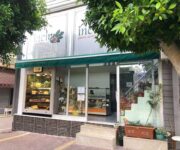 İncir Pasta Atölyesi Alanya’da özel tasarım yaş pasta ve butik tatlı sunumu