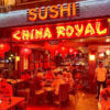 “China Royal & Sushi Royal Restaurant’ta şık ortamda Uzak Doğu mutfağı ve taze sushi çeşitleri.”
