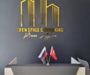 Open Space Coworking’in modern ve yaratıcı çalışma alanlarını gösteren görsel