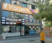 Özel Yöntem Dershanesi, öğrencilere bireysel öğrenme teknikleriyle sınav başarısı ve akademik gelişim sağlayan profesyonel eğitim kurumu.