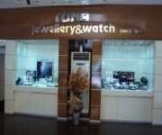 Tuna Jewellery & Watch Alanya – Altın, pırlanta, gümüş ve lüks saat koleksiyonları sunan prestijli kuyumcu; modern ve klasik tasarımlarla şıklığı ve zarafeti bir araya getiriyor.