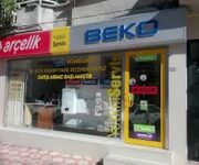 Gazipaşa Arçelik Bayii – Gazipaşa’da beyaz eşya, elektronik ürünler ve Arçelik markalı dayanıklı tüketim mallarında güvenilir satış ve teknik servis hizmeti.