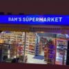 BamS Market Avsallar – Taze gıda ve günlük ihtiyaç ürünleri ile donatılmış modern market