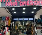 MAKAS Bay Bayan Kuaför Salonu – Alanya’da kadın ve erkek saç kesimi, renk, bakım ve stil hizmetleri sunan modern kuaför salonu.