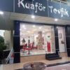 Kuaför Tevfik – Alanya’da erkek ve kadın saç kesimi, renk ve bakım hizmetleri sunan profesyonel kuaför salonu.