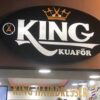 King Hairdresser – Alanya’da profesyonel saç kesimi, erkek ve kadın kuaför hizmetleri sunan modern kuaför salonu.