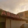 Aslan Mobilya – Modern ve şık ev mobilyaları, dekorasyon ürünleri