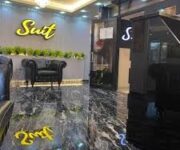 Suit Güzellik Merkez’de profesyonel cilt bakımı ve güzellik uygulamaları yapılan modern alan.