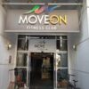 “MoveOn Fitness Club’da sporcular modern ekipmanlarla antrenman yapıyor”