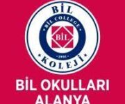 BİL Okulları Alanya kampüsü, modern sınıfları, teknolojik altyapısı ve öğrenci merkezli eğitim anlayışıyla dikkat çeken özel okul.