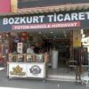 Bozkurt Ticaret, Alanya’da geniş ürün yelpazesi ve kaliteli hizmet sunan ticaret ve satış noktası.