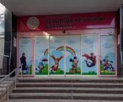 "Özel Alaaddin Keykubat Anaokulu – çocuklara güvenli, sevgi dolu ve eğitici bir öğrenme ortamı sunan modern anaokulu."