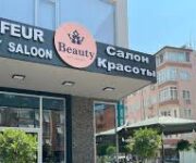“Beauty Art Studio’da profesyonel güzellik ve estetik bakım uygulamaları”