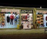 Apache Leather Mall, Alanya’da deri ve kürk ürünler sunan modern alışveriş merkezi.