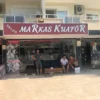 SALON MARKAS Kuaför – Alanya’da saç tasarımı, kadın ve erkek kuaför hizmetleri ve kozmetik uygulamaları sunan modern salon.