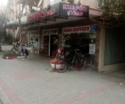 Şaban Kuaför – Alanya’da erkek ve kadın kuaför hizmetleri sunan profesyonel saç salonu.