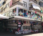 Mümin Textile Alanya mağazasında perde, nevresim, halı ve ev tekstili ürünleri geniş ürün yelpazesiyle sergileniyor