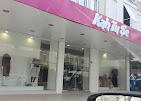 Kahtuşe Butik Alanya – Modern çizgiler, özgün tasarımlar ve zarif kadın giyim ürünleriyle dikkat çeken butik mağaza.