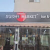 Sushi-Market Alanya’da taze hazırlanmış sushi çeşitleri ve şık sunumlar.