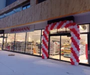 Rossmann Alanya Cebeci Towers – Kozmetik, kişisel bakım ve temizlik ürünlerinde güvenilir alışveriş adresi.