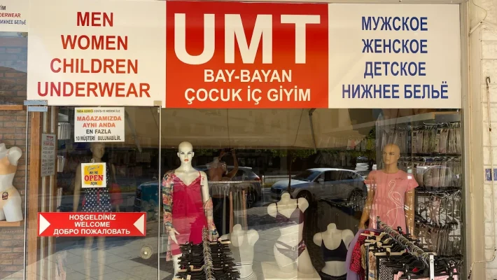 UMT İç Giyim Alanya – Kadın ve erkek iç giyiminde kaliteli ve şık ürünler sunan mağaza.