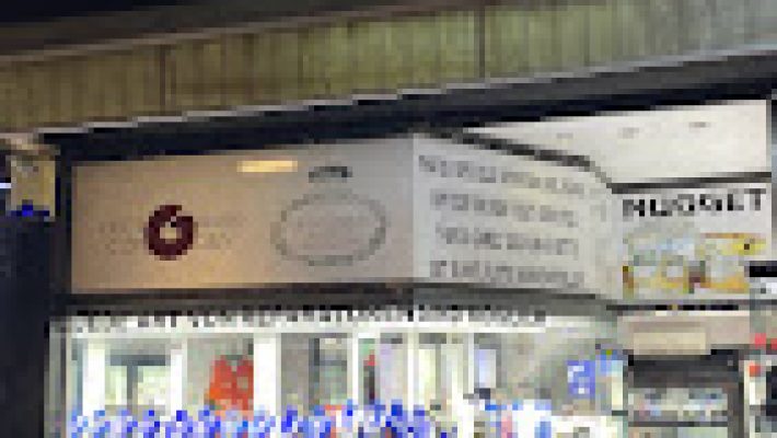 Nugget Kuyumculuk Alanya – Altın, pırlanta, gümüş takı, özel tasarım yüzük ve alyans modelleriyle zarafet ve kaliteyi bir araya getiren kuyumcu mağazası.