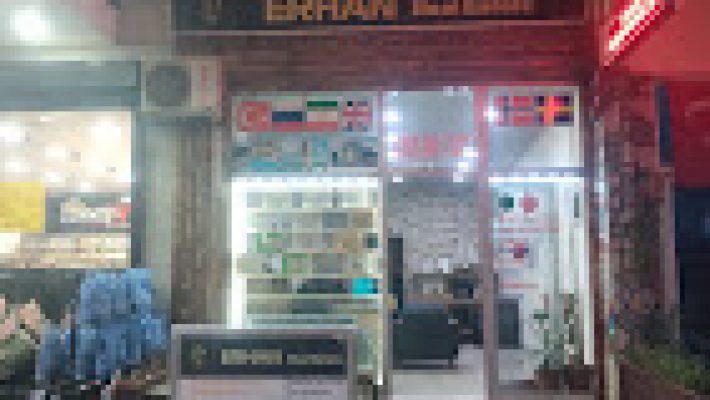 Erhan Emlak’ın Alanya’da sunduğu modern konut projeleri ve yatırım fırsatlarını yansıtan görsel