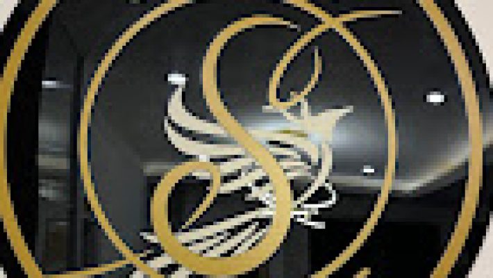 “Serap’s Beauty Art güzellik salonunda profesyonel bakım ve estetik uygulamaları”