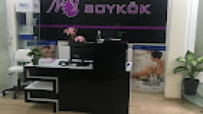 “Meral Soykök Güzellik Merkezi’nde profesyonel cilt ve kişisel bakım uygulamaları”