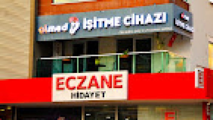 “ALMED İşitme Cihazları Satış ve Uygulama Merkezi Oba Şube modern ofis ortamı ve işitme cihazlarıyla hizmet veren merkez.”