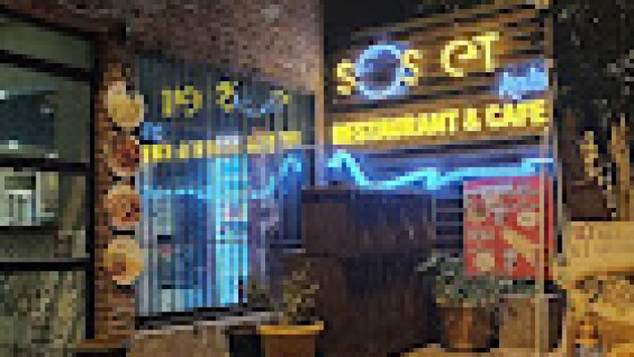 Terminal Restaurant Cafe’de modern dekorasyon ve lezzetli yemeklerin buluştuğu keyifli ortam.