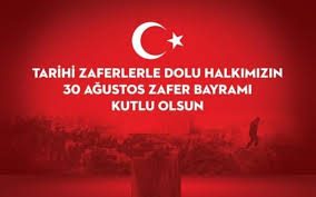 “Alanya’da 30 Ağustos Zafer Bayramı öncesi Türk bayraklarıyla süslenen meydan ve caddeler”