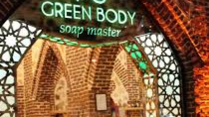 “Alanya Body Store’da kişisel bakım, kozmetik ve güzellik ürünleri mağazası”