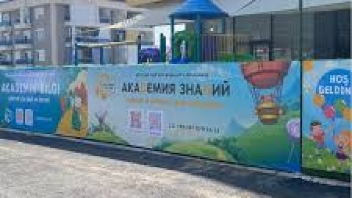 "Özel Akademik Bilgi Kreş ve Gündüz Bakım Evi – çocuklara güvenli, eğitici ve sevgi dolu bir öğrenme ortamı sunan modern bakım evi."