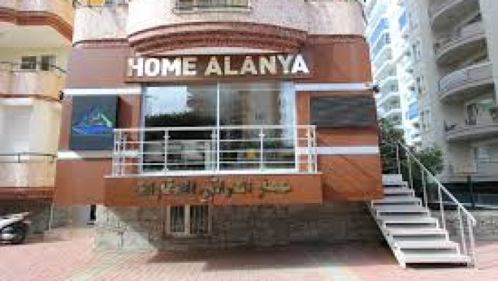 Home Alanya – Alanya’da profesyonel gayrimenkul ve yatırım danışmanlığı hizmeti.