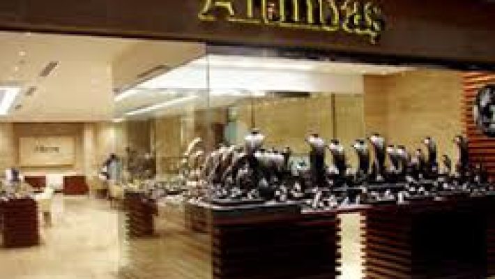 Altınbaş Alanya – Alanya’da lüks ve şık pırlanta, altın ve mücevher tasarımları sunan prestijli kuyumcu mağazası.