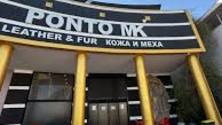 PONTOMK Alanya – Modern erkek ve kadın giyim koleksiyonları, şık kombinler ve kaliteli moda ürünleri sunan mağaza.