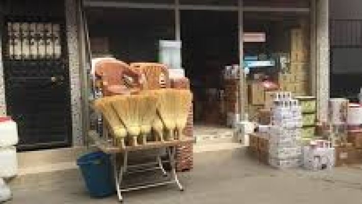 Huzur Züccaciye mağaza içi ve ürün reyonları, mutfak eşyaları ve ev aksesuarları