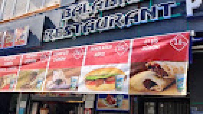 “Alanya Balaban Restaurant’ta yöresel tatlar, kebap çeşitleri ve deniz ürünleriyle zengin sofra”