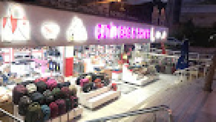 ÇETİN BAG SHOES Alanya – Modern çanta ve ayakkabı koleksiyonunun sergilendiği mağaza içi görüntü