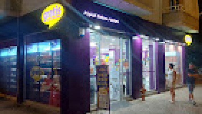 Gratis Alanya Cadde – Kozmetik, kişisel bakım ve güzellik ürünlerinde geniş ürün yelpazesi sunan mağaza.