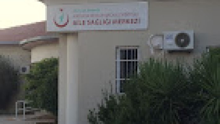 “Okurcalar Nurcan Çömertoğlu Aile Sağlığı Merkezi modern muayene odaları ve sağlık hizmet alanı.”